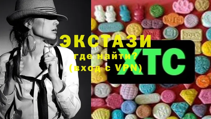 OMG ССЫЛКА  Данилов  Ecstasy ешки  дарнет шоп 